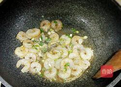 虾仁腰果荷兰豆的做法图解4