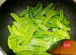 虾仁腰果荷兰豆的做法图解5