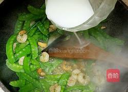 虾仁腰果荷兰豆的做法图解8