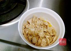 剁椒茄子炒肉的做法图解5