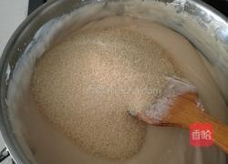 五色虎头鱼的做法图解5