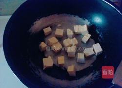 豆腐炒蛋的做法图解3