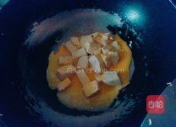 豆腐炒蛋的做法图解4