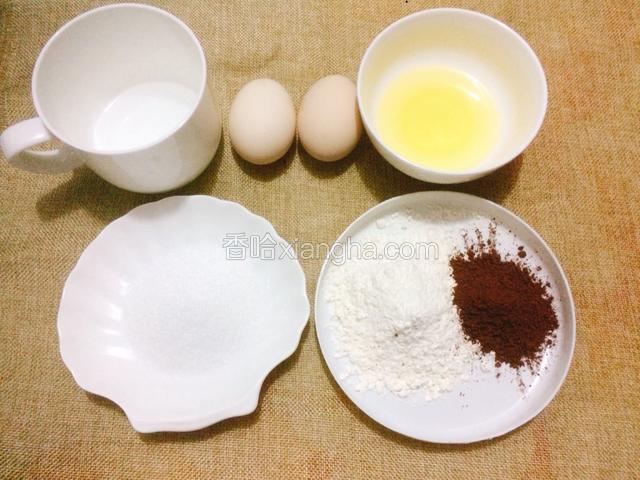 首先把所有材料准备好，这样做的时候才能有条不紊。