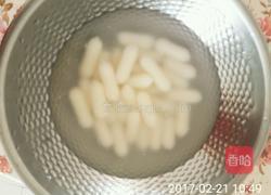 炒年糕(芝士年糕)的做法图解1