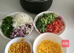 蔬菜蛋炒饭的做法图解1