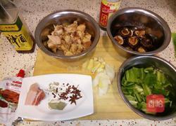 无敌黄焖鸡的做法图解2