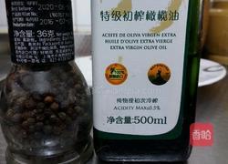 黑胡椒干煎虾的做法图解3