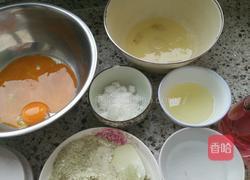 抹茶戚风蛋糕的做法图解1