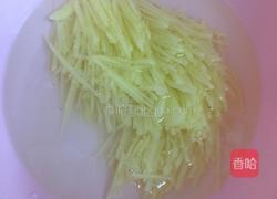 芹菜炒土豆丝的做法图解3