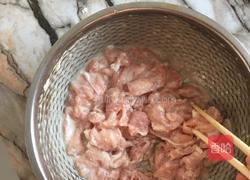 锅包肉的做法图解1