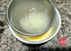 香茹鸡蛋羹的做法图解5