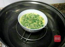 香茹鸡蛋羹的做法图解8