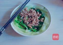 花式肉末淋白菜的做法图解5