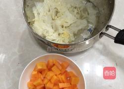 木瓜银耳甜羹的做法图解3