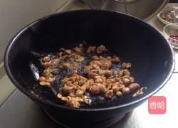 新式宫爆鸡丁的做法图解7