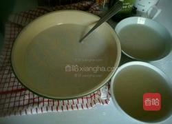 面皮的做法图解3