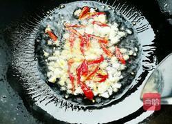 凉拌黑白双耳的做法图解4