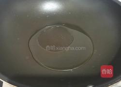 咖喱土豆鸡块饭的做法图解3