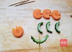 创意水果签的做法图解3