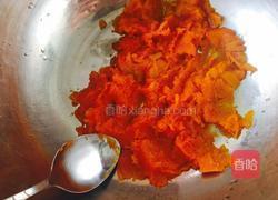 南瓜汤圆的做法图解2