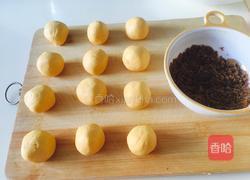 南瓜汤圆的做法图解5
