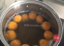 南瓜汤圆的做法图解9