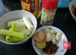 白萝卜炖腊鱼头的做法图解3