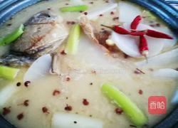 白萝卜炖腊鱼头的做法图解5