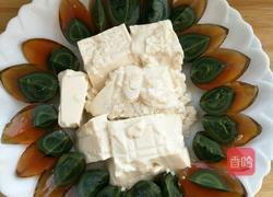 皮蛋豆腐的做法图解5