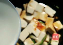 青蒜烧豆腐的做法图解9