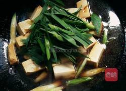 青蒜烧豆腐的做法图解10
