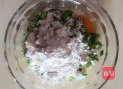 营养健康的土豆饼的做法图解2