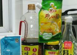 香辣八爪鱼的做法图解5