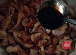 自做鸡柳的做法图解2