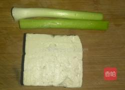 凉拌豆腐的做法图解1