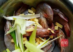 蒜烤大虾的做法图解1