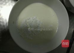 蛋挞的做法图解3
