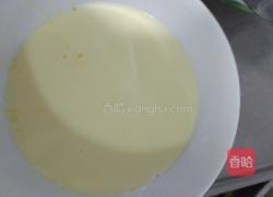 蛋挞的做法图解6