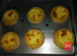 蛋挞的做法图解10