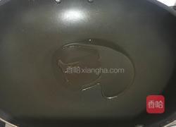 香辣花甲的做法图解3