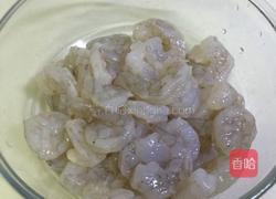 豌豆玉米炒虾仁的做法图解2