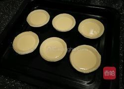 家庭全蛋蛋挞的做法图解4
