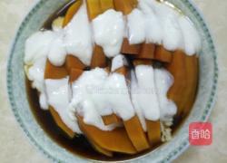 男票女票红糖酸奶南瓜的做法图解8