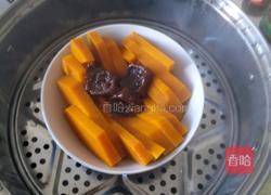 男票女票红糖酸奶南瓜的做法图解5