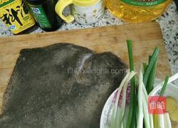 清蒸多宝鱼的做法图解1