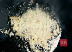 鱼香杏鲍菇的做法图解7