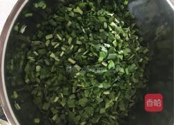 韭菜盒子的做法图解3