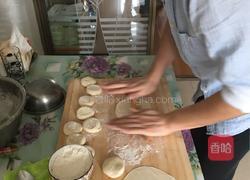 韭菜盒子的做法图解5
