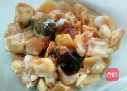 香辣鸡脆骨的做法图解2